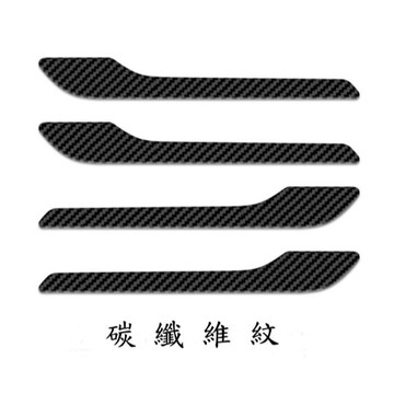 ~歐力斯~特斯拉 Tesla 24年 煥新版 Model 3 Model3 拉手 手把 外拉手 把手 門把 保護蓋