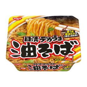 新着 カップ焼きそば ニュータッチ 日清 マルちゃん 金ちゃん 明星食品 大黒食品 ペヤング サッポロ一番 24種セット 関東圏送料無料