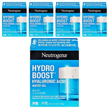 Neutrogena 台灣公司貨 水活保濕凝露  50g  5個