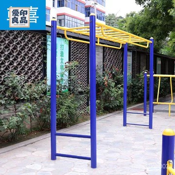 公司貨 免運 可開發票【免運】室外健身器材戶外小區公園廣場社區地上雲梯天梯組閤漫步運動路徑工廠直銷 全館八折 售後保障 5y96