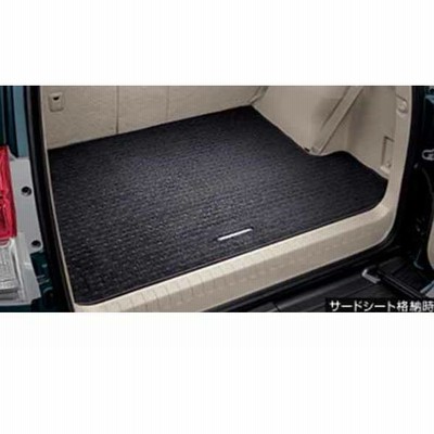 ランドクルーザープラド　★トランクマット　トヨタ純正品用（カーペットタイプ） ランドクルーザー プラド トランクマットカーペットタイプ