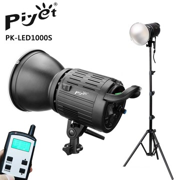 PIYET PK-LED1000S-COB攝影燈行動組 高顯指CRI96保榮BOWENS卡口直播短影音拍片樣品作品產品人像翻拍