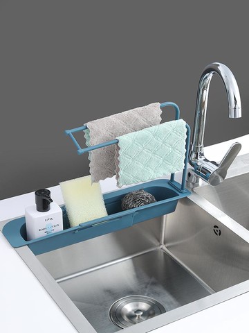 水槽置物架伸縮瀝水架濾水池洗菜瀝水籃洗碗抹布收納架廚房瀝水架