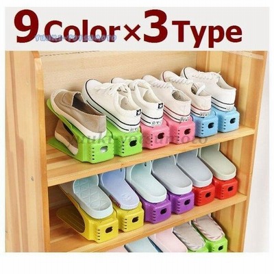 靴スタンド 省スペース 靴収納 高さ調節可能 単品 靴箱整理 下駄箱整理 生理整頓 シューズホルダー 靴ホルダー くつホルダー 滑り止め 玄関収納 シ 通販 Lineポイント最大get Lineショッピング