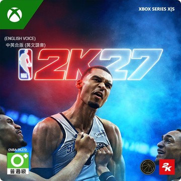 Xbox 《NBA 2K27》標準版/XBOX Series X|S適用/EP2-68199