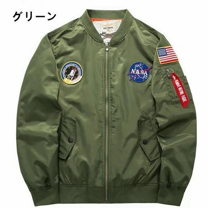 欧米風 フライトジャケット Ma 1 メンズ 薄手 ミリタリージャケット Ma1 空軍 ブルゾン 刺繍 大きいサイズ 秋 冬 21 新作 アウター 通販 Lineポイント最大get Lineショッピング