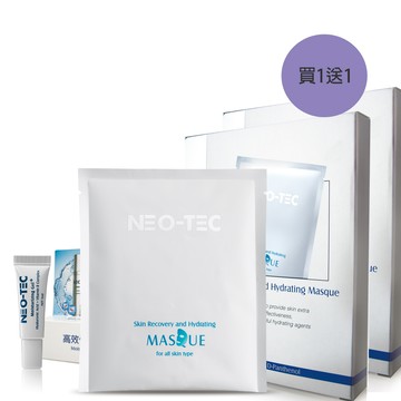 (買1送1 加贈保濕凝露5ml)NEO-TEC 妮傲絲翠 高效水嫩修護面膜4片裝
