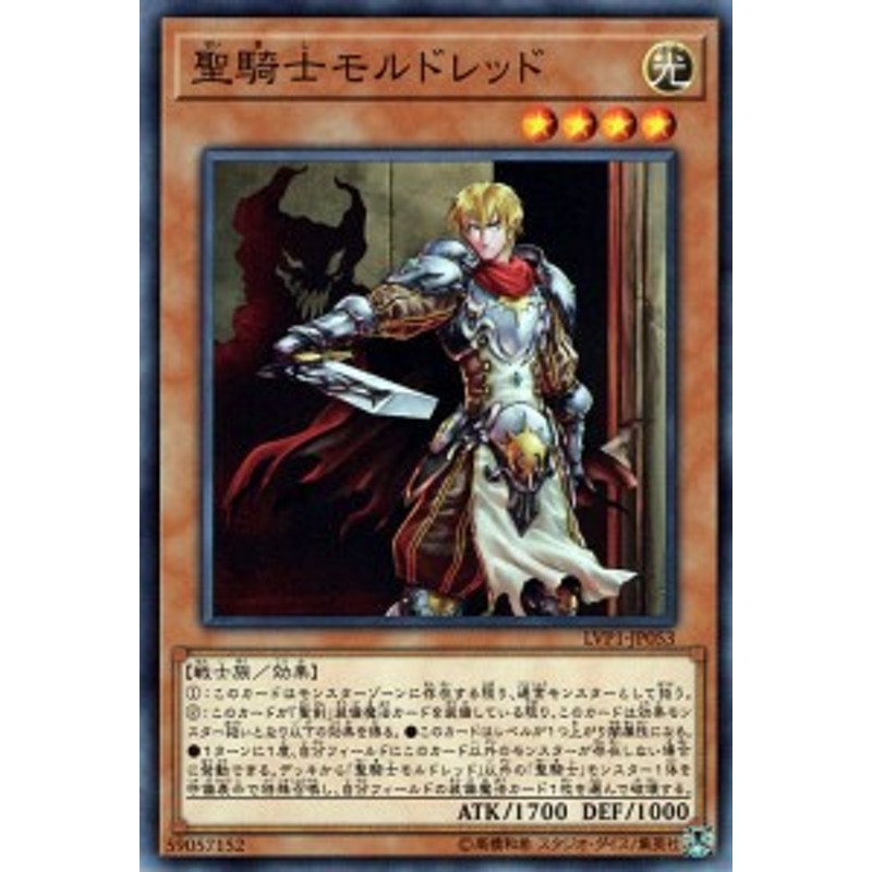 遊戯王 戦士 トップ 族 パック