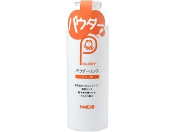 Bubbles powder rinse bottle 150G