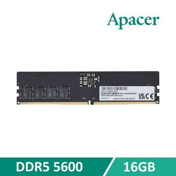 (超值組合)宇瞻 Apacer DDR5 5600 16GB 桌上型記憶體 (2048*8)