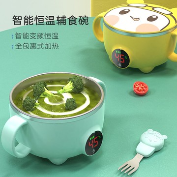 智能恒溫碗家用泡面碗學生兒童不銹鋼電加熱保溫碗小單個餐具套裝