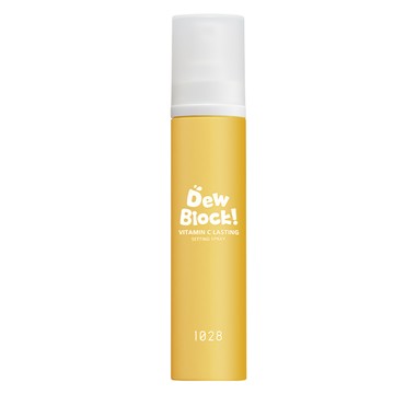 1028超保濕維他命C定妝噴霧60ml