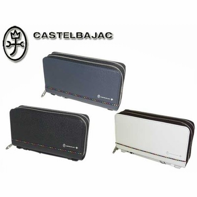 カステルバジャック CASTELBAJAC Arch アーチ セカンドバッグ 持ち手ハンドル付き 074212 ikt02