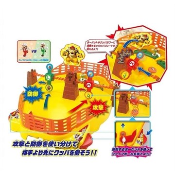 日本 超級瑪莉歐火球競技場 EP07368 EPOCH 公司貨