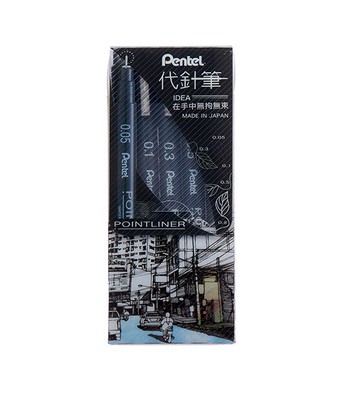 Pentel 飛龍 S20P-5T POINTLINER 代針筆 (5入套組)【APP滿額下單10%點數(單一帳號最高5000點)】1/31止
