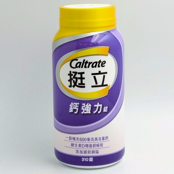 [COSCO代購5] D890907 Caltrate 挺立鈣強力錠 310錠