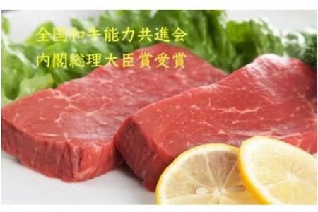 おおいた和牛 ランプステーキ (計400g・ランプステーキ約100ｇ×4枚 ステーキソース20g×4袋) 国産 牛肉 肉 霜降り 低温熟成 ステーキ A4 和牛 ブランド牛 BBQ 冷凍 大分県 佐伯市