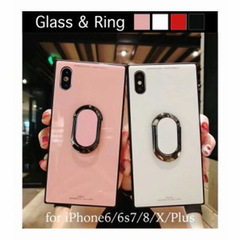 Iphone スクエアリング背面ガラスケース バンパー カバー おしゃれ かっこいい 通販 Lineポイント最大1 0 Get Lineショッピング