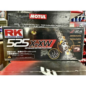 【4%點數】『油工廠』RK BL525X-XW 黑金 頂級油封 鏈條 525-120L MT-07 R6 CB400【樂天APP下單限定】