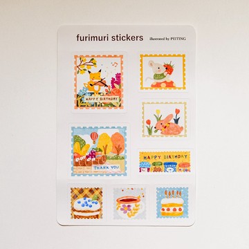 貼紙 小動物公園野餐