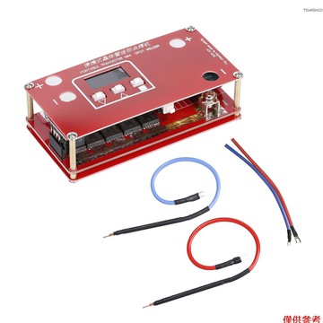 Winn 便攜式DIY迷你點焊機鋰電池電池各種焊接電源