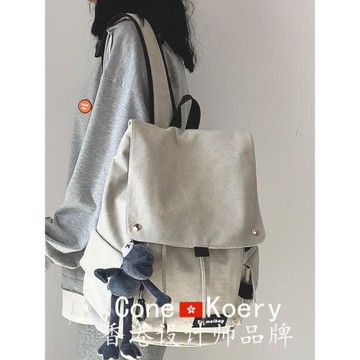香港書包男大容量時尚簡約女大學生高中生帆布雙肩包初中生背包女