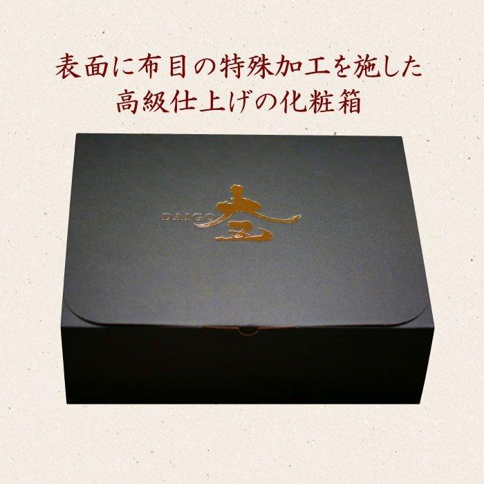 国産うなぎ ハーフカット4パック＆重箱2個セット 2人前 お歳暮 うなぎ 鰻 蒲焼き 蒲焼 国産 お重 うな重 食べ物 グルメ 内祝い 御祝 贈答 ギフト 冷凍