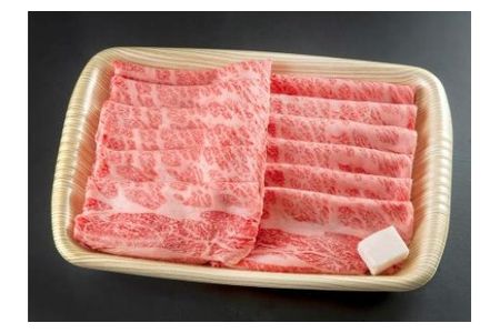 ※HNP-05飛騨牛すき焼き用飛騨牛肩ロース肉700g