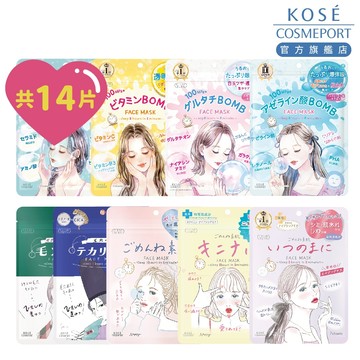 KOSE 高絲 光映透 8分鐘插畫面膜-7枚入(任選2包)(集中調理禦痘面膜/爆彈保濕/速攻集中/毛穴小町/眼霜