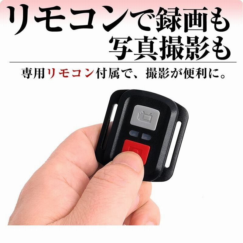 防犯カメラ SDカード録画 電池式 充電式 バッテリー 4K 830万画素 小型