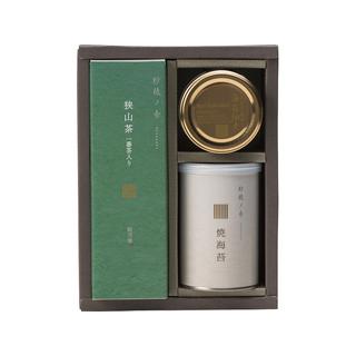 一番茶入り狭山茶・焼海苔・のり佃煮SR3AーB