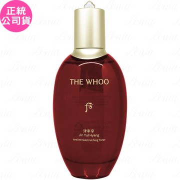Whoo后 津率享時光駐顏精華露(150ml)(公司貨)