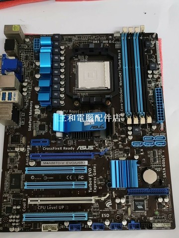 華碩主板M4A88TD-V EVO USB3 高性能ATX AMD 790GX 組裝電腦必备【三和電腦配件店】