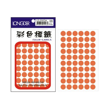 龍德 彩色標籤 圓點標籤 圓貼 60格 12mm 多款顏色可選 共660張 /包 LD-504【APP滿額下單10%點數(單一帳號最高5000點)】1/31止