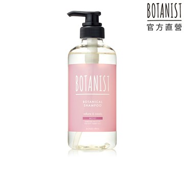 BOTANIST 植物性春意洗髮精(滋潤型) 櫻花&黑醋栗490ml(效期2025/10)｜瘋加碼★滿額再享折扣