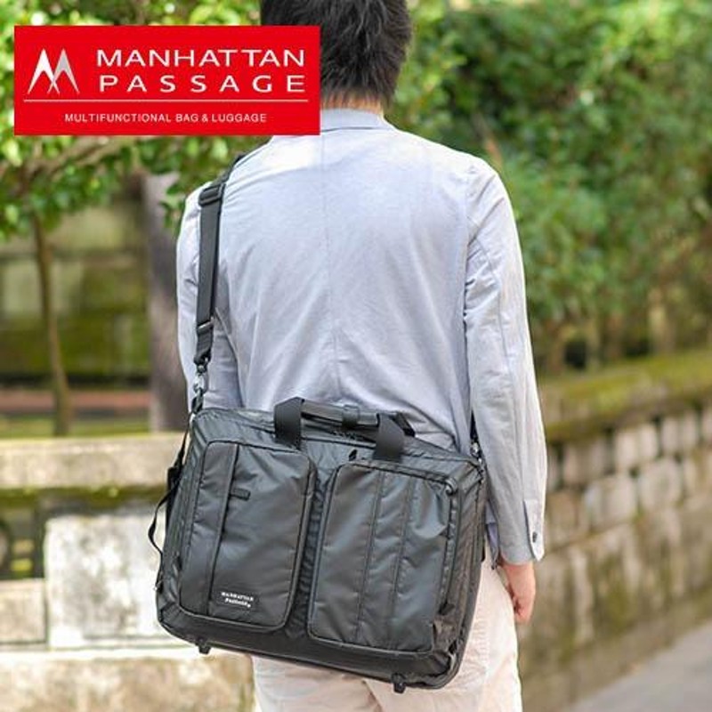 最大P+16% マンハッタンパッセージ MANHATTAN PASSAGE 3wayビジネスバッグ ショルダーバッグ リュックサック リュック プラス  3275 ビジネスリュックサック | LINEブランドカタログ