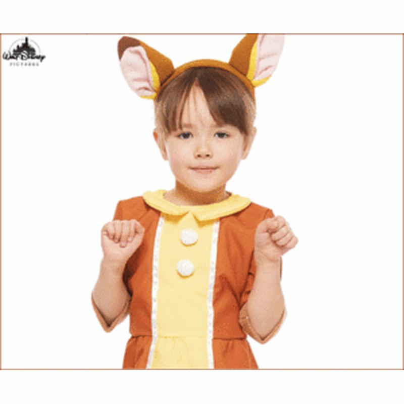 キッズ バンビ Tod 森のプリンス プリンス Disney ハロウィン コスプレ コスチューム 衣装 仮装 かわい 通販 Lineポイント最大1 0 Get Lineショッピング