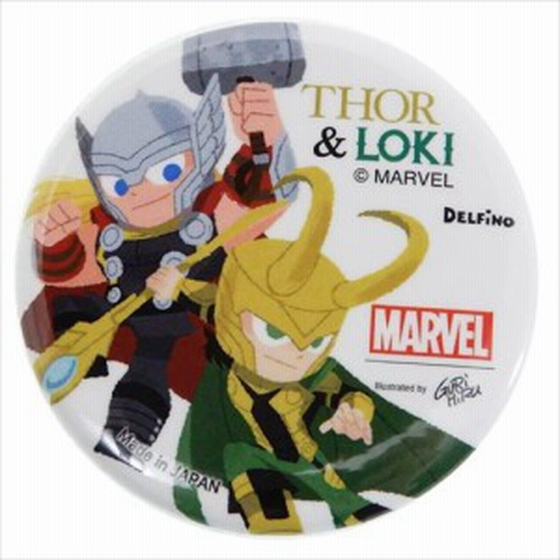 マイティソー ロキ 缶バッジ 56mmカンバッジ グルヒル マーベル コレクション雑貨 キャラクター グッズ メール便可 通販 Lineポイント最大7 0 Get Lineショッピング