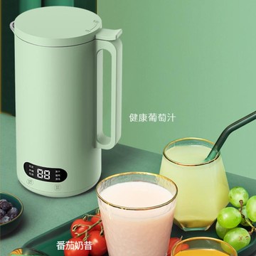 迷你豆漿機110V小型破壁機果汁機輔食機免泡豆免過濾便攜多功能