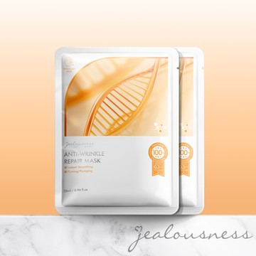 Jealousness婕洛妮絲 全修護緊緻面膜（2入組）