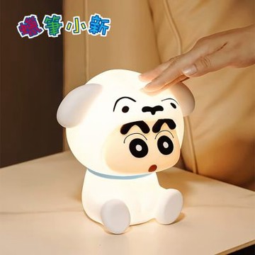 【Crayon Shin-chan 蠟筆小新】官方授權 TL01 療癒LED拍拍燈-小白裝