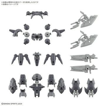 【預購2026年07月】BANDAI 30MM 1/144 配件套組23 全裝甲組件2 組裝模型