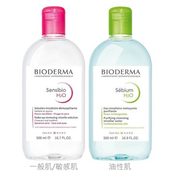 🔥正品+發票 貝膚黛瑪 BIODERMA  舒敏高效潔膚液 平衡控油潔膚液 500ml 貝德瑪 🥀CAROL小舖