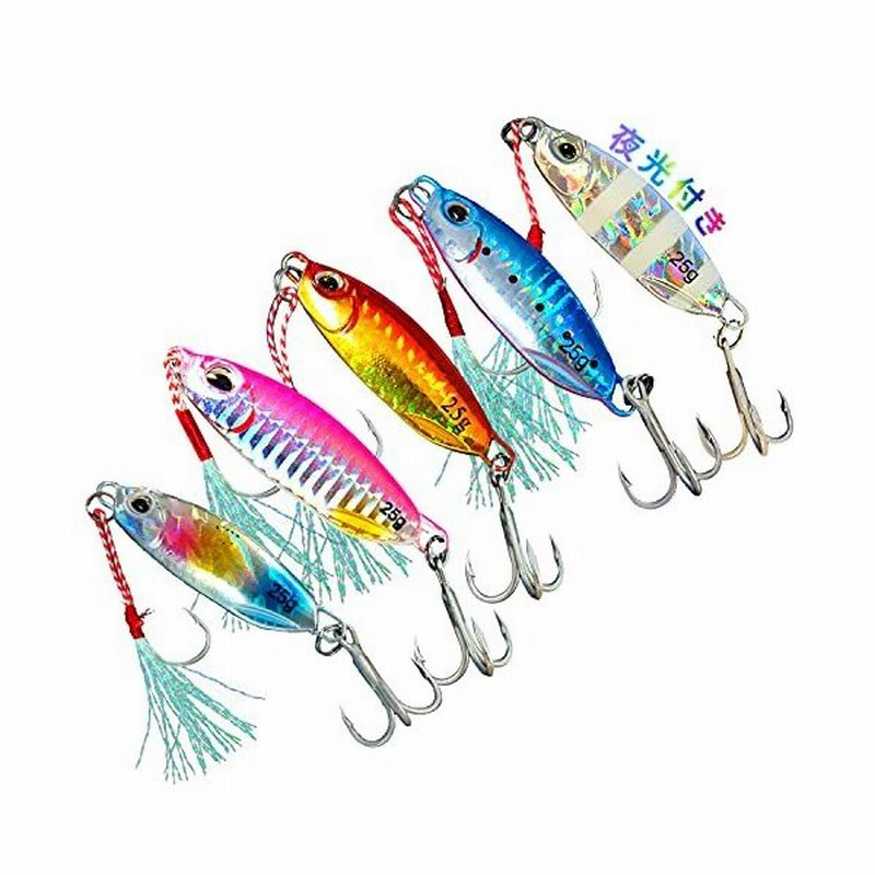 メタルジグ ルアー メタルジグセット アシストフック ルアーフィッシング 15g g 30g 40g ハードルアー 5個セット 通販 Lineポイント最大0 5 Get Lineショッピング