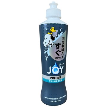 JOY 逆向版洗碗精 快沖快乾版/特別版  1個  240ml