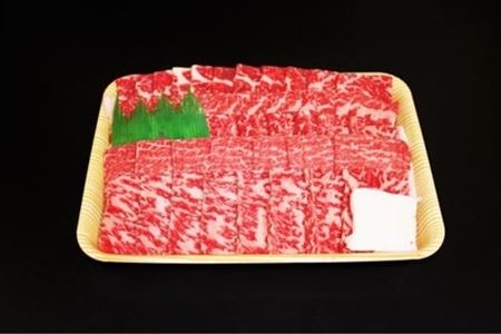 かながわブランド上モモ焼肉用500g