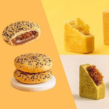 【宅配/門市取貨】綜合植萃Q鳳禮盒｜善Q餅5入＋原味金鑽鳳梨酥4入+春茶鳳梨酥4入