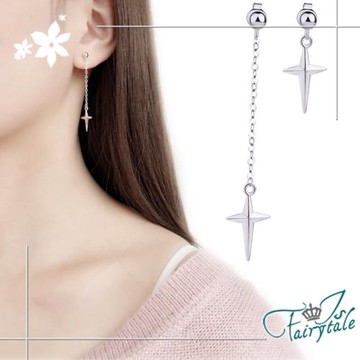 【伊飾童話】北極銀星＊銅電鍍銀不對稱耳環