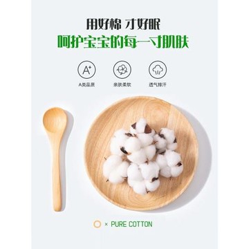 Dearmom嬰兒車墊四季配件羅馬假日max坐墊透氣減震護脊墊秋冬保暖