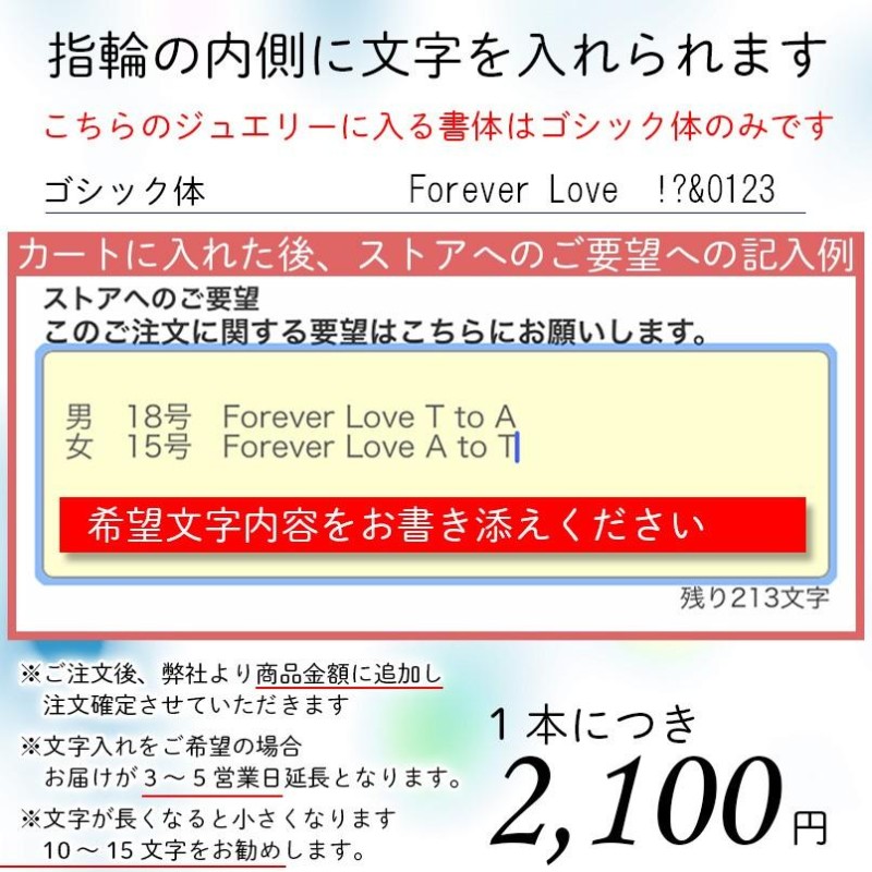 結婚指輪 ペアリング ペア マリッジリング 地金リング ピンクゴールドk18 18金 シンプル つや消し スイートペアリィー カップル 送料無料  セール SALE | LINEショッピング